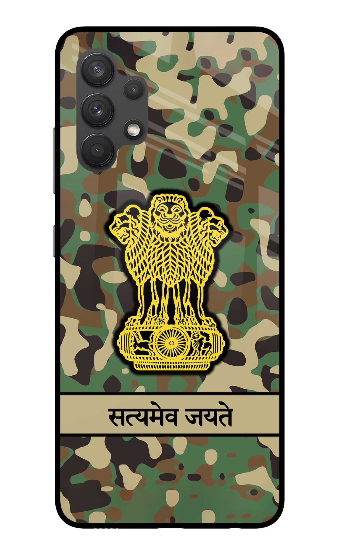 Satyamev Jayate Army Samsung A32 4G Back Cover