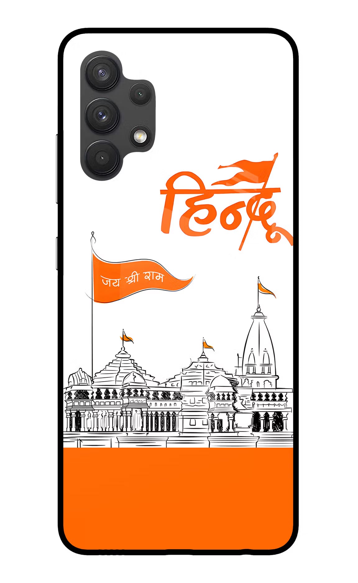 Jai Shree Ram Hindu Samsung A32 4G Glass Case Back Cover by Casekaro
