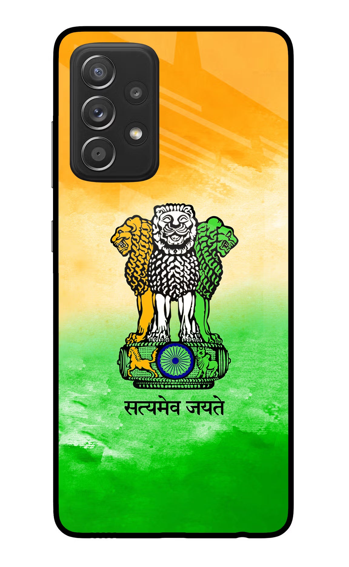 Satyamev Jayate Flag Samsung A52/A52s 5G Glass Case
