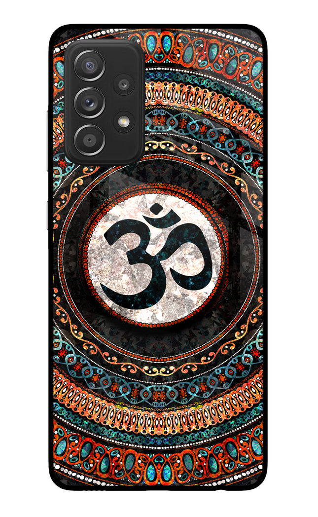 Om Culture Samsung A52/A52s 5G Glass Case