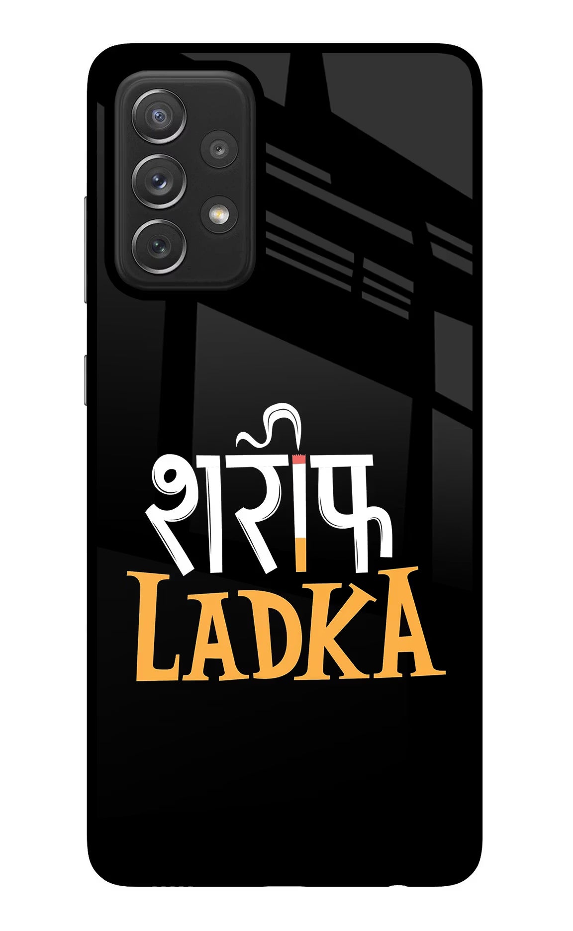 Shareef Ladka Samsung A72 Glass Case Back Cover by Casekaro