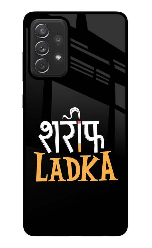 Shareef Ladka Samsung A72 Glass Case