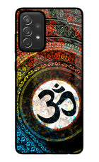 Om Cultural Samsung A72 Glass Case