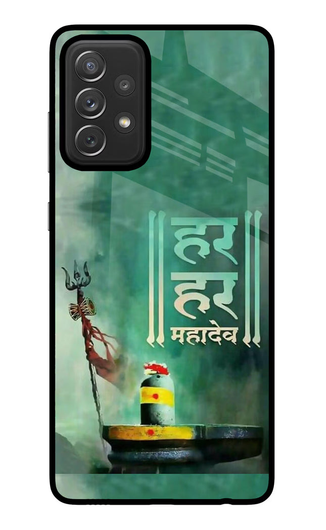 Har Har Mahadev Shivling Samsung A72 Glass Case Back Cover by Casekaro