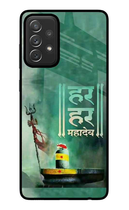 Har Har Mahadev Shivling Samsung A72 Glass Case