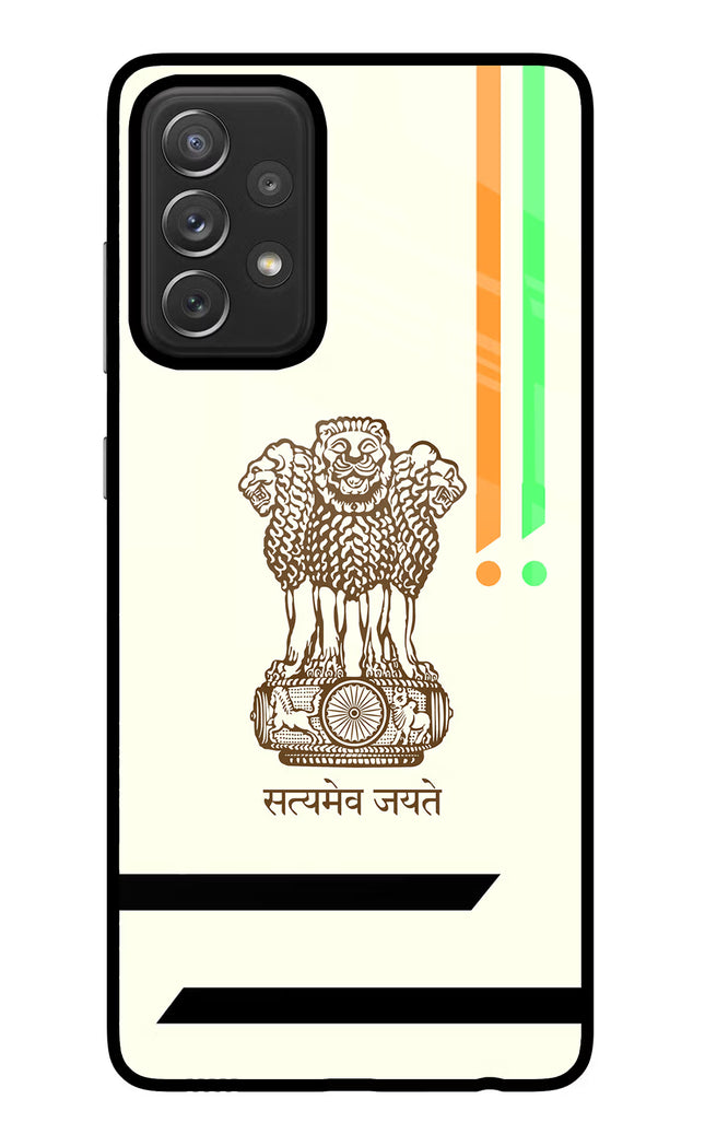 Satyamev Jayate Brown Logo Samsung A72 Glass Case Back Cover by Casekaro