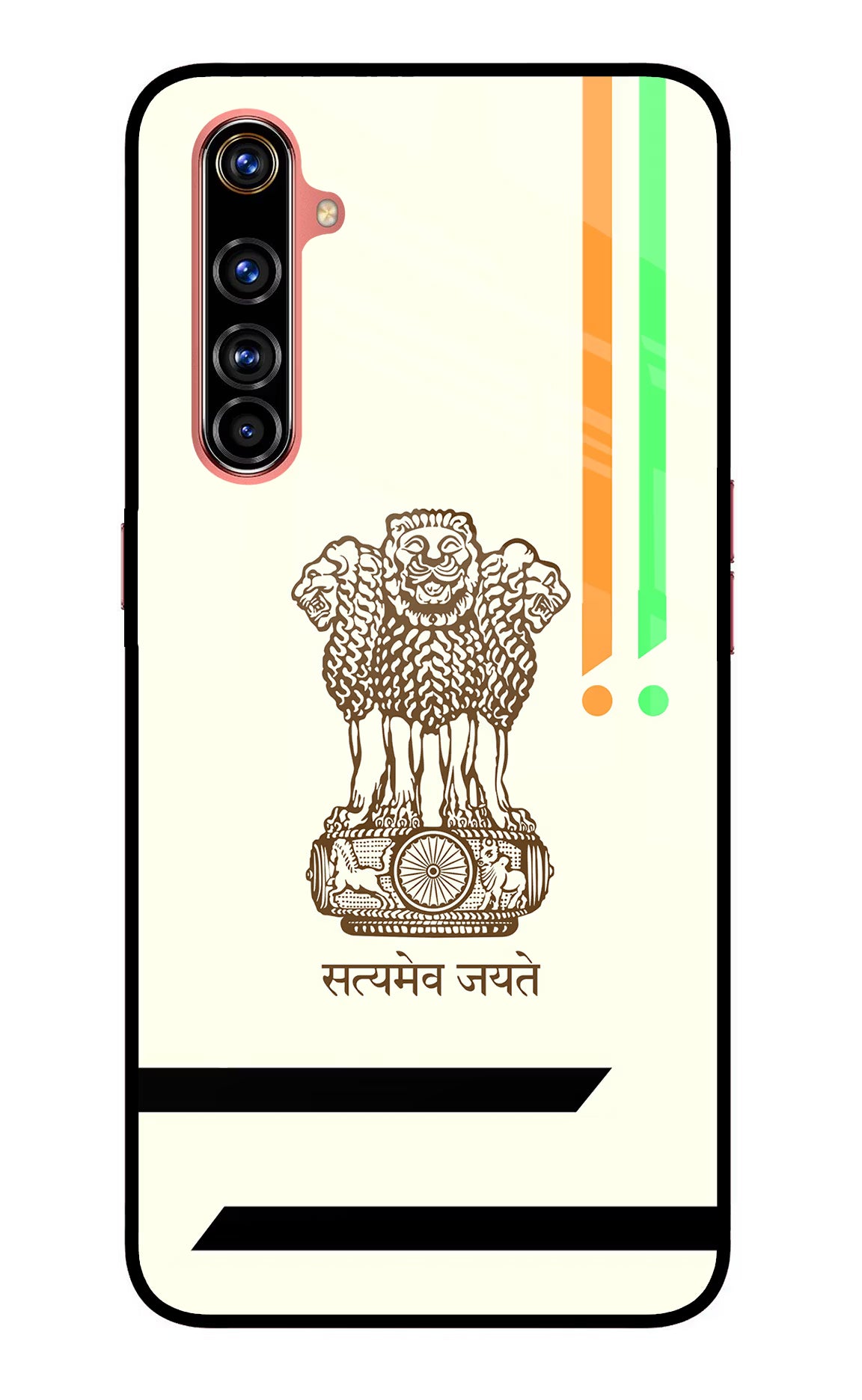 Satyamev Jayate Brown Logo Realme X50 Pro Glass Case Back Cover by Casekaro
