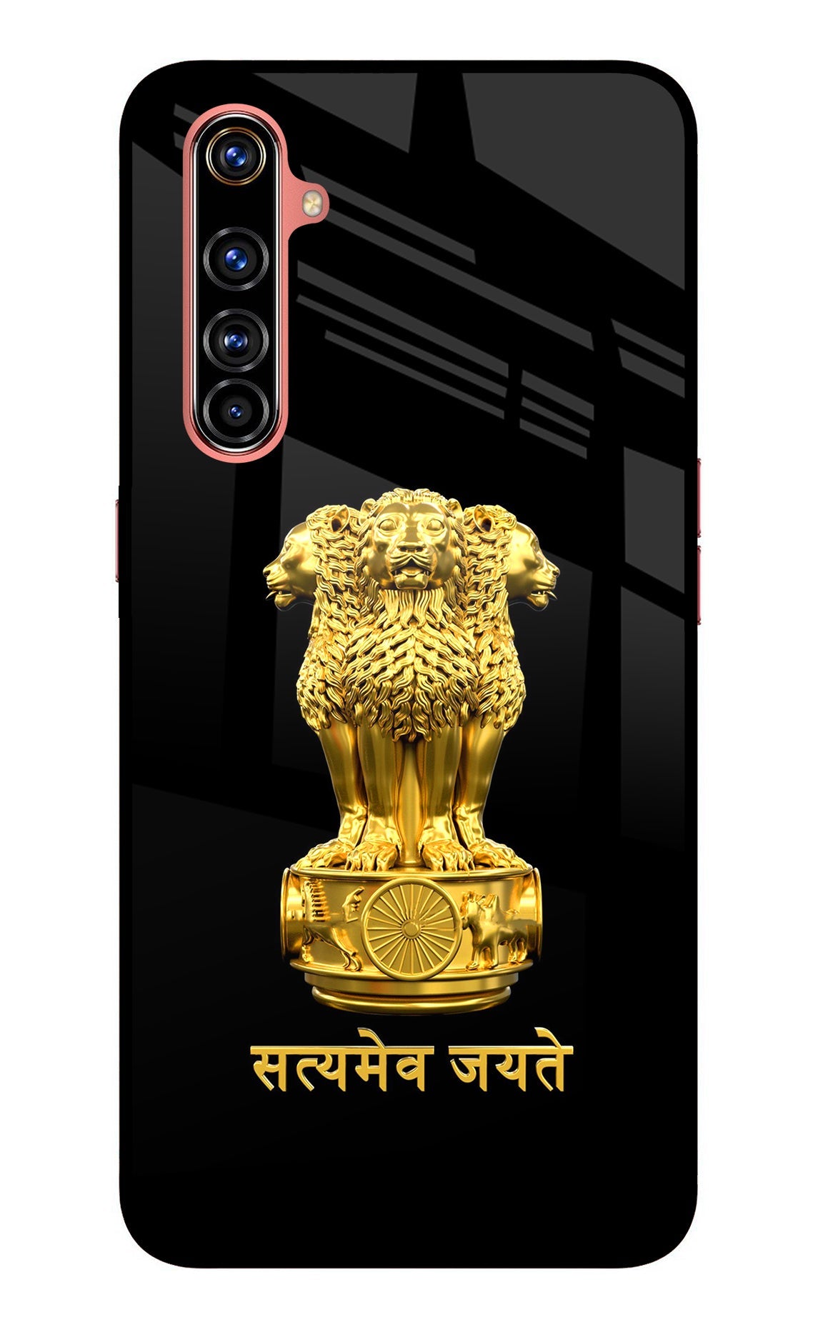 Satyamev Jayate Golden Realme X50 Pro Back Cover