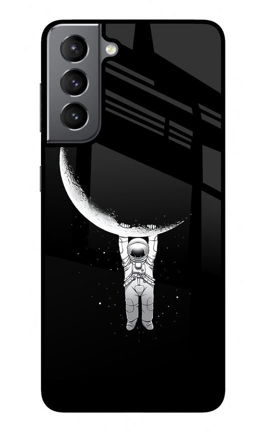 Moon Space Samsung S21 Glass Case