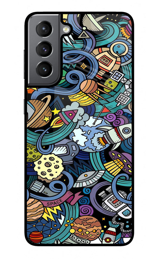 Space Abstract Samsung S21 Glass Case