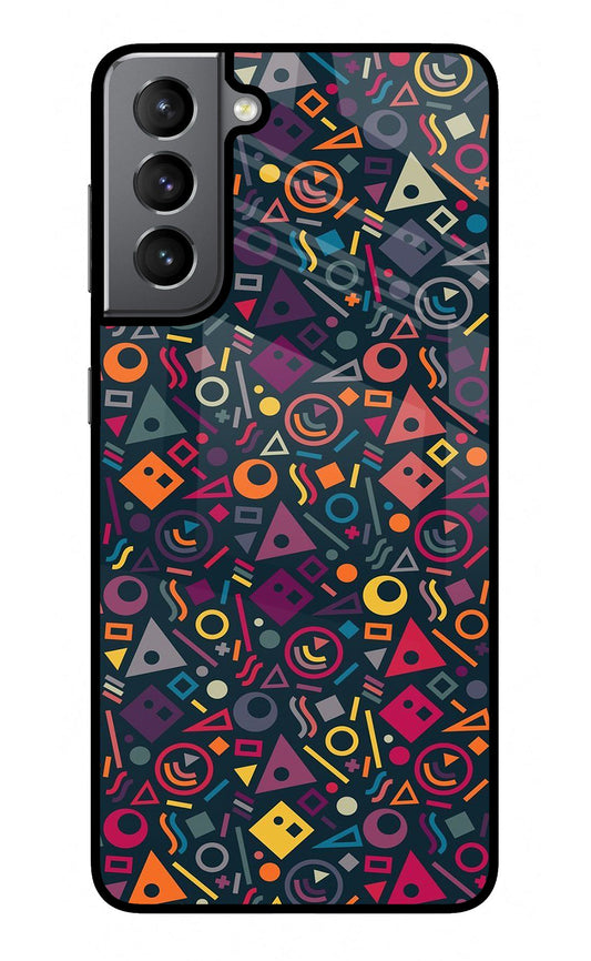 Geometric Abstract Samsung S21 Glass Case