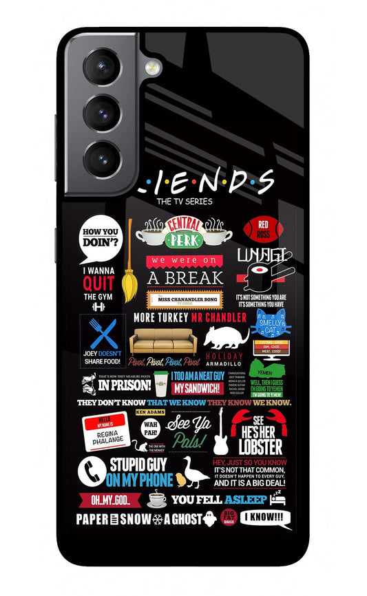 FRIENDS Samsung S21 Glass Case