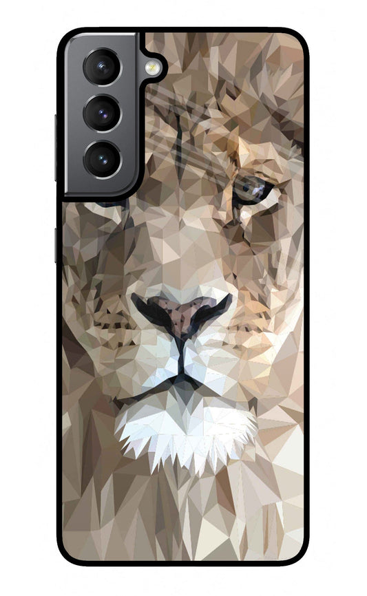 Lion Art Samsung S21 Glass Case