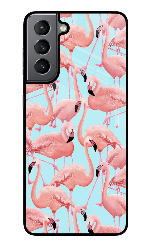 Flamboyance Samsung S21 Glass Case