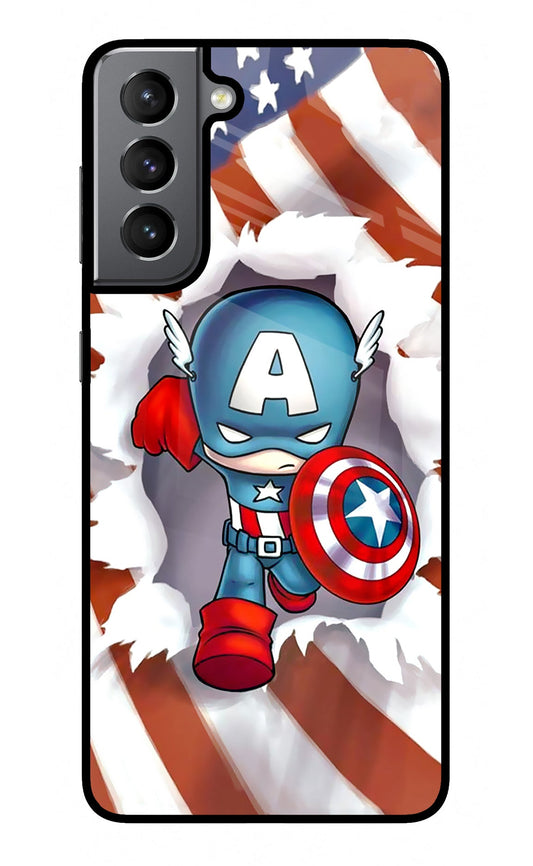 Captain America Samsung S21 Glass Case