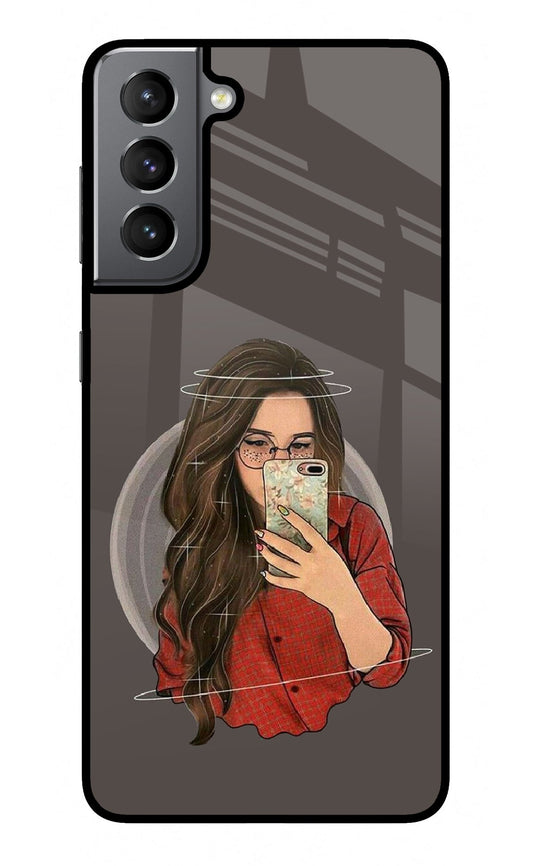 Selfie Queen Samsung S21 Glass Case