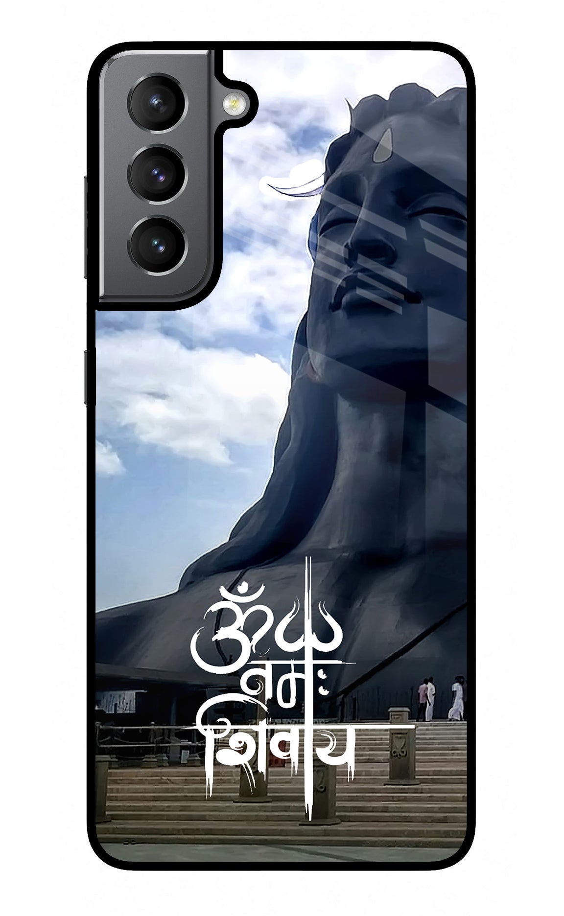 Om Namah Shivay Samsung S21 Glass Case