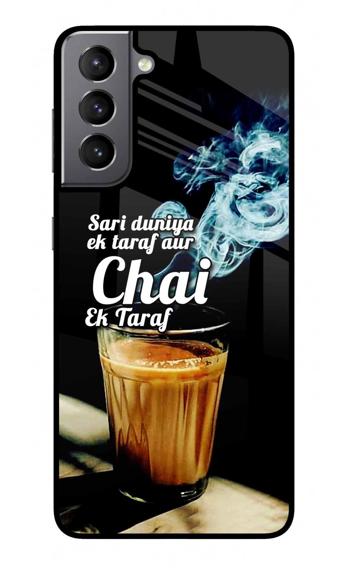 Chai Ek Taraf Quote Samsung S21 Back Cover