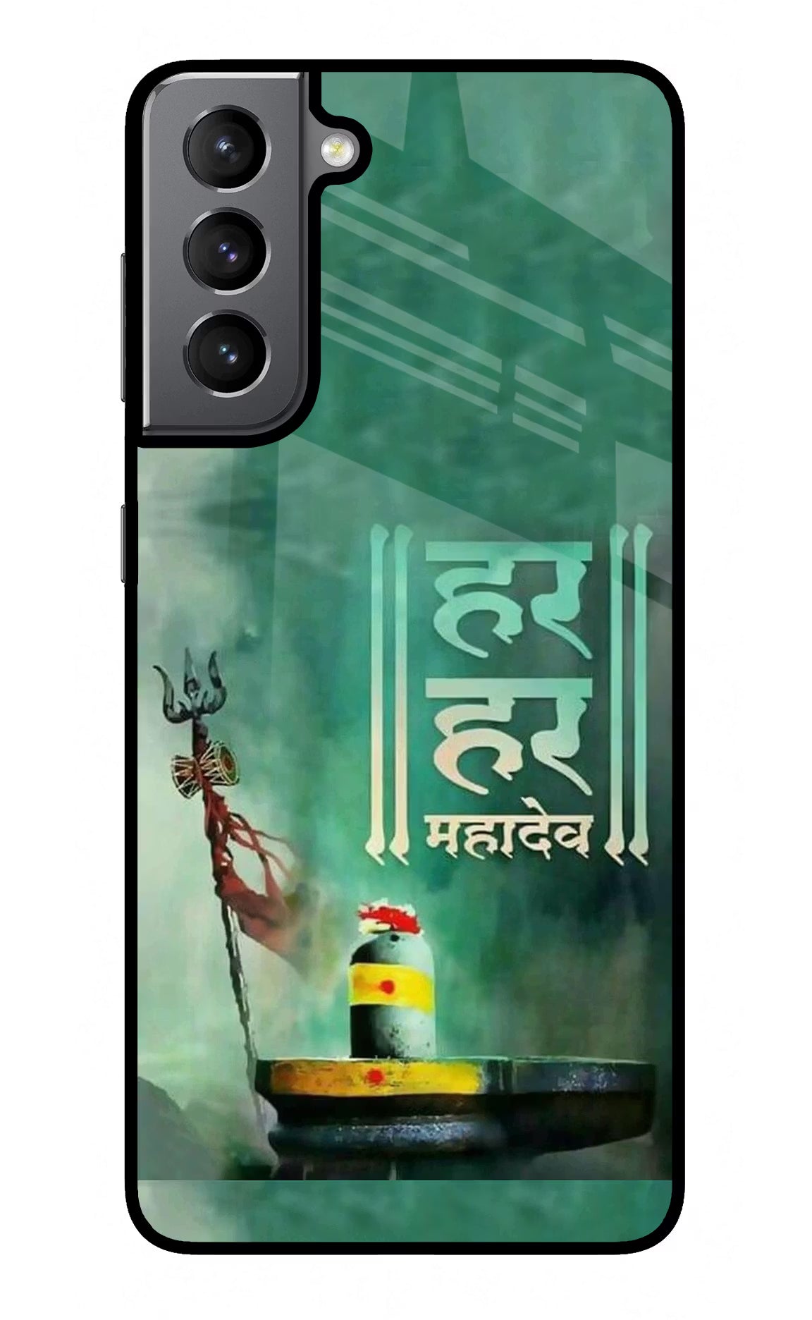 Har Har Mahadev Shivling Samsung S21 Glass Case Back Cover by Casekaro