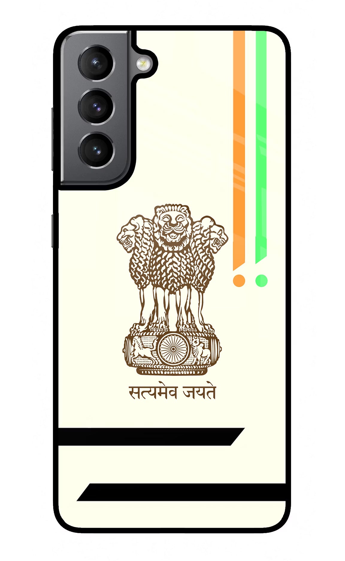 Satyamev Jayate Brown Logo Samsung S21 Glass Case Back Cover by Casekaro