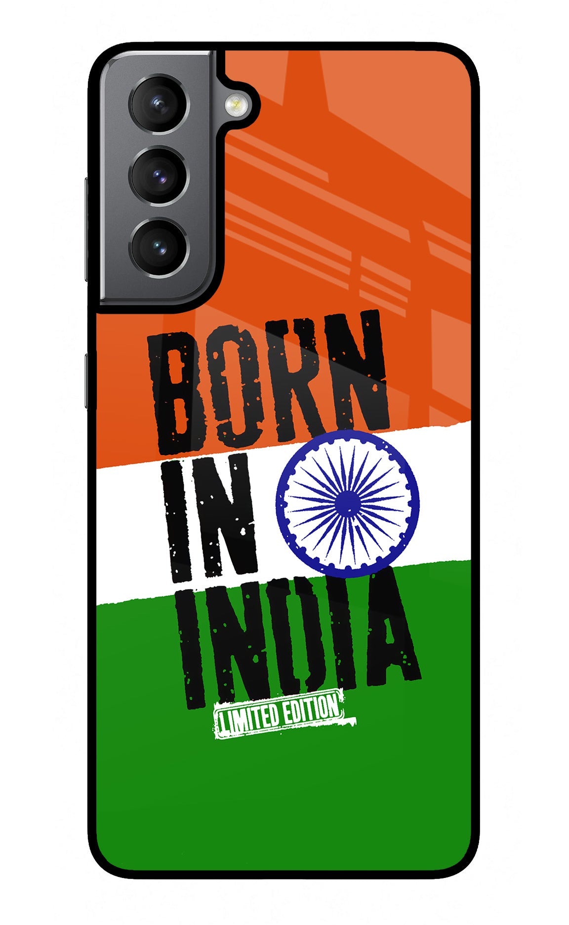 Born in India Samsung S21 Glass Case