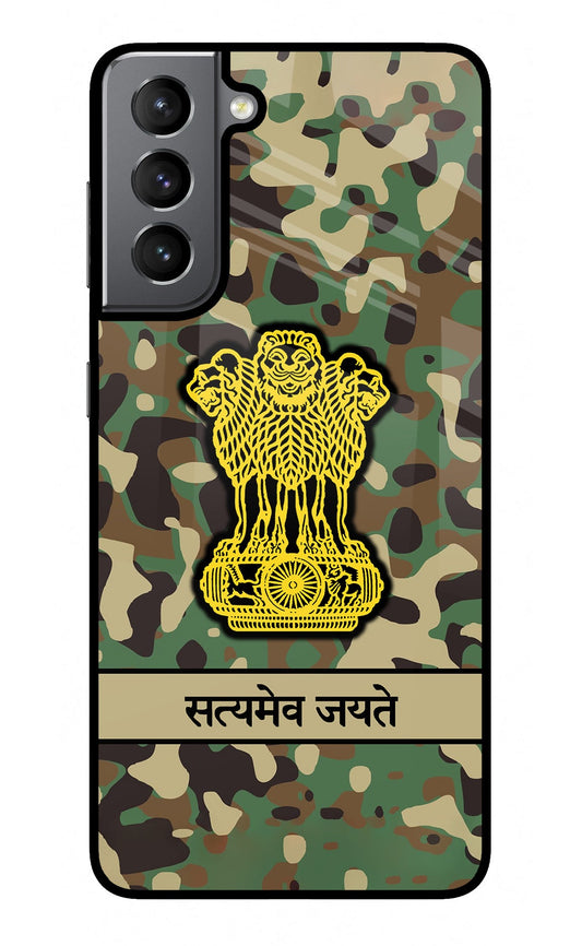 Satyamev Jayate Army Samsung S21 Glass Case