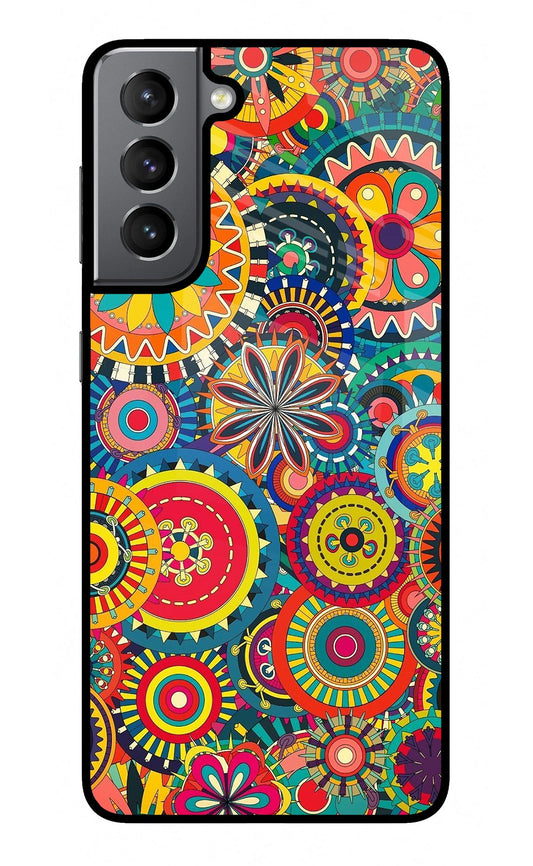 Gol Gol Art Samsung S21 Glass Case