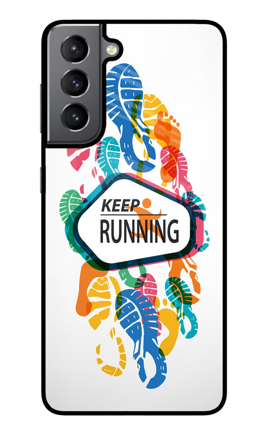 Keep Running Samsung S21 Glass Case