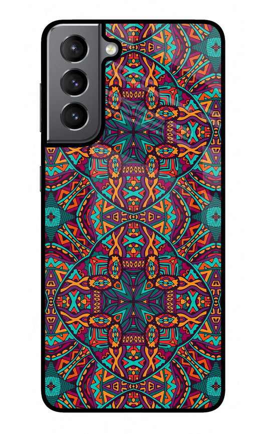 Colour Mandala Samsung S21 Glass Case