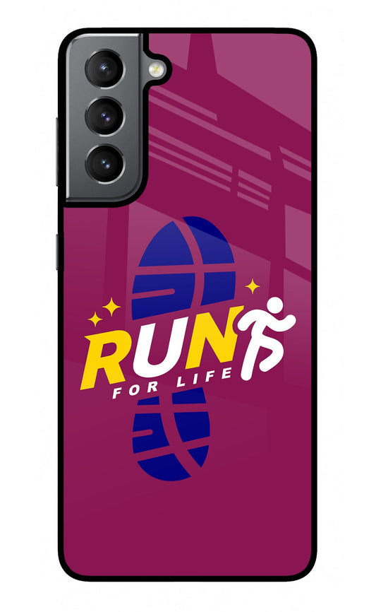 Run for Life Samsung S21 Glass Case