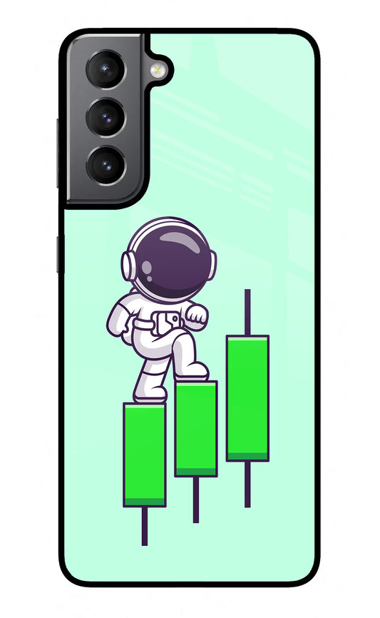 Astronaut Trader Samsung S21 Glass Case