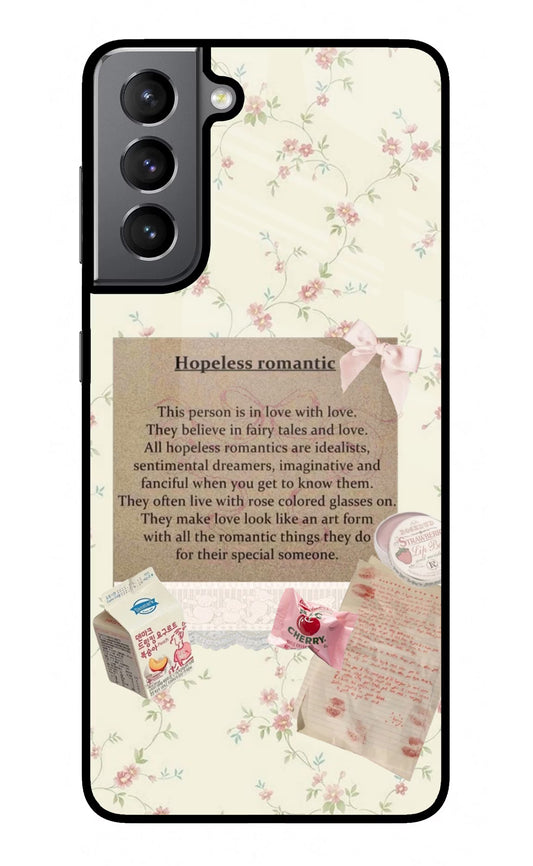 Hopeless Romantic Samsung S21 Glass Case