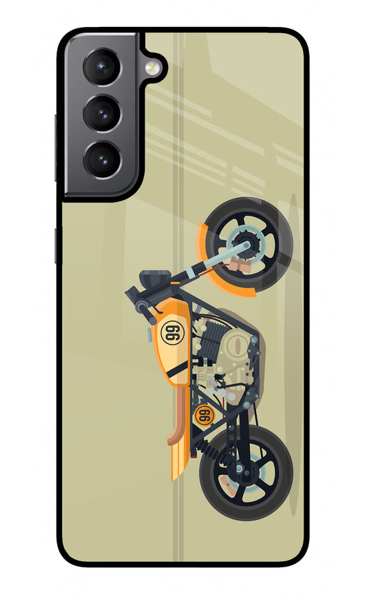 Vertical Speedster Samsung S21 Glass Case