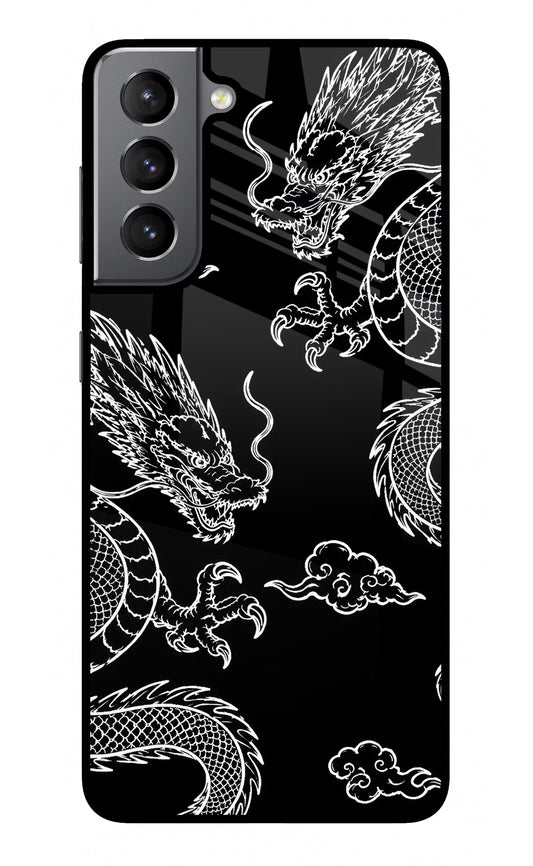 Twin Dragons Samsung S21 Glass Case