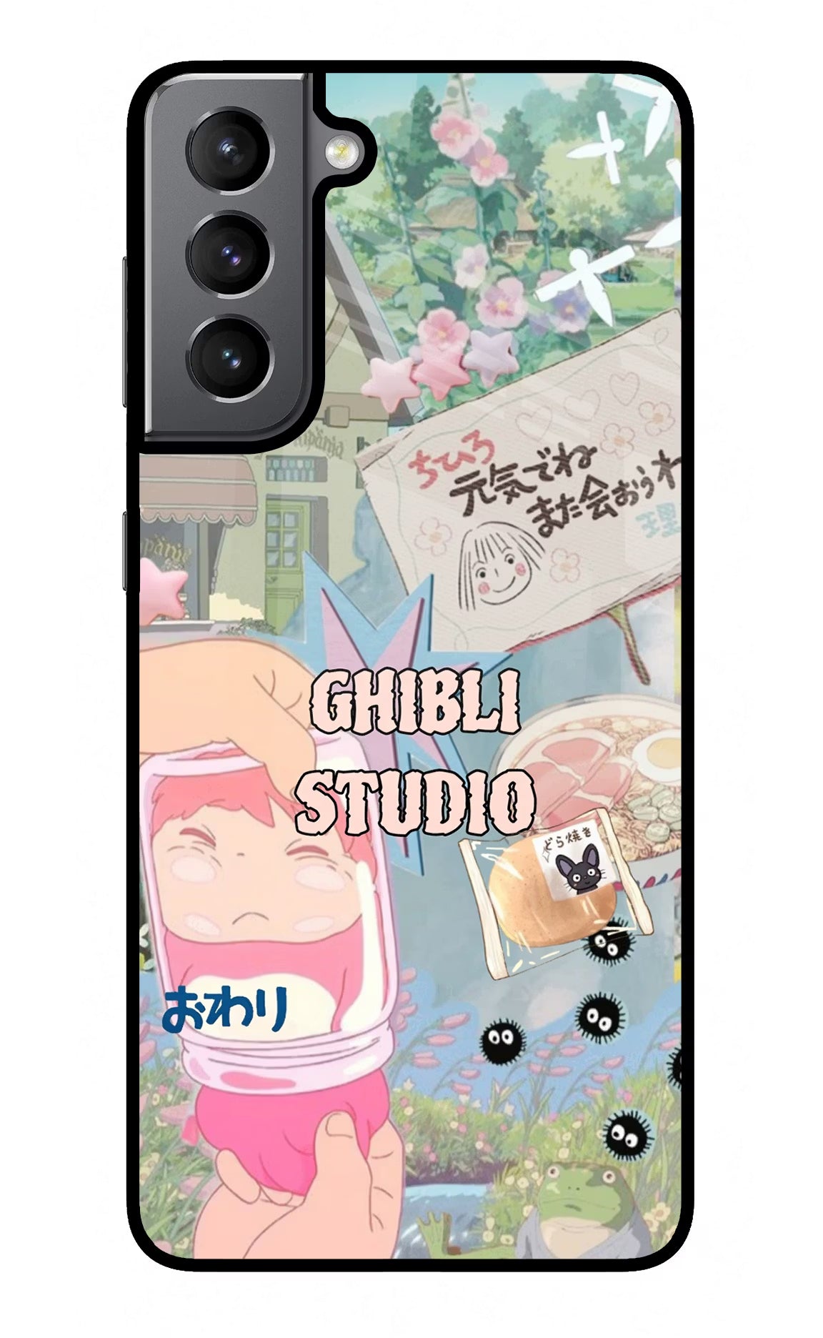Studio Ghibli Samsung S21 Glass Case
