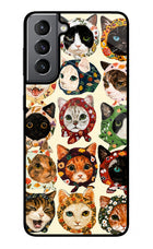 Cool Cat Samsung S21 Glass Case