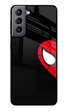 Peter Mask Samsung S21 Glass Case