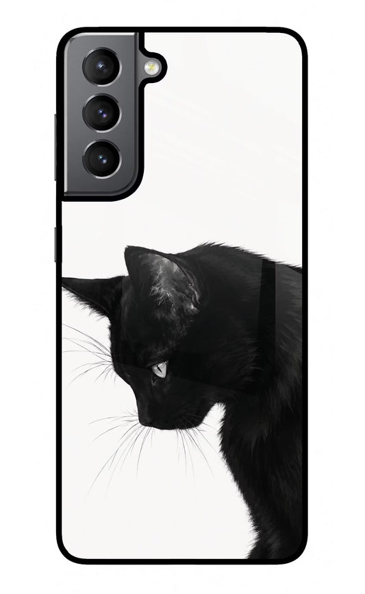 Shadow Gaze Samsung S21 Glass Case