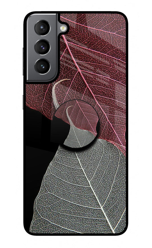 Leaf Pattern Samsung S21 Glass Case