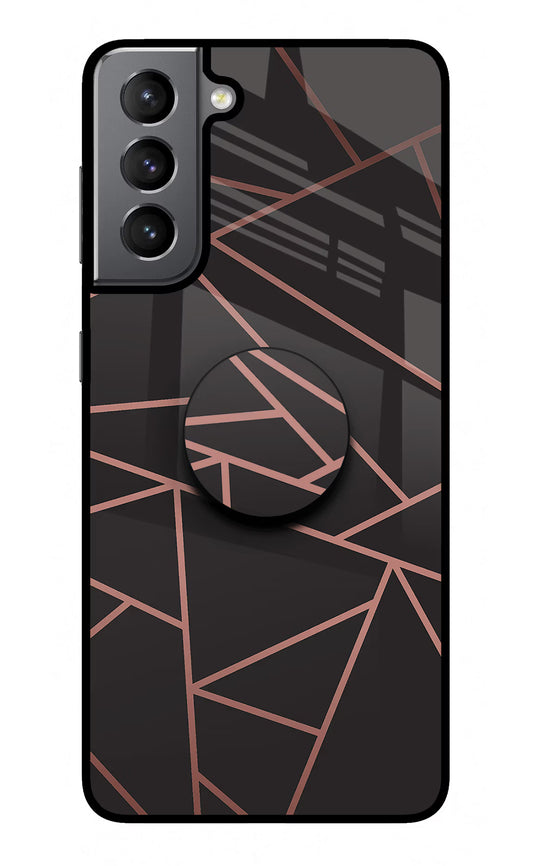 Geometric Pattern Samsung S21 Glass Case