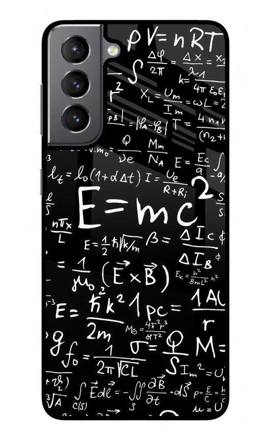 Physics Formula Samsung S21 Plus Glass Case