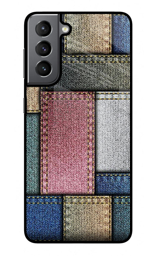 Multicolor Jeans Samsung S21 Plus Glass Case