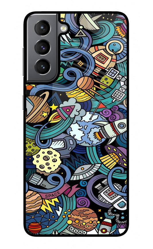 Space Abstract Samsung S21 Plus Glass Case