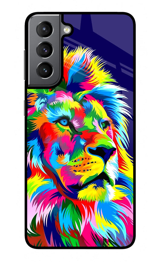 Vector Art Lion Samsung S21 Plus Glass Case