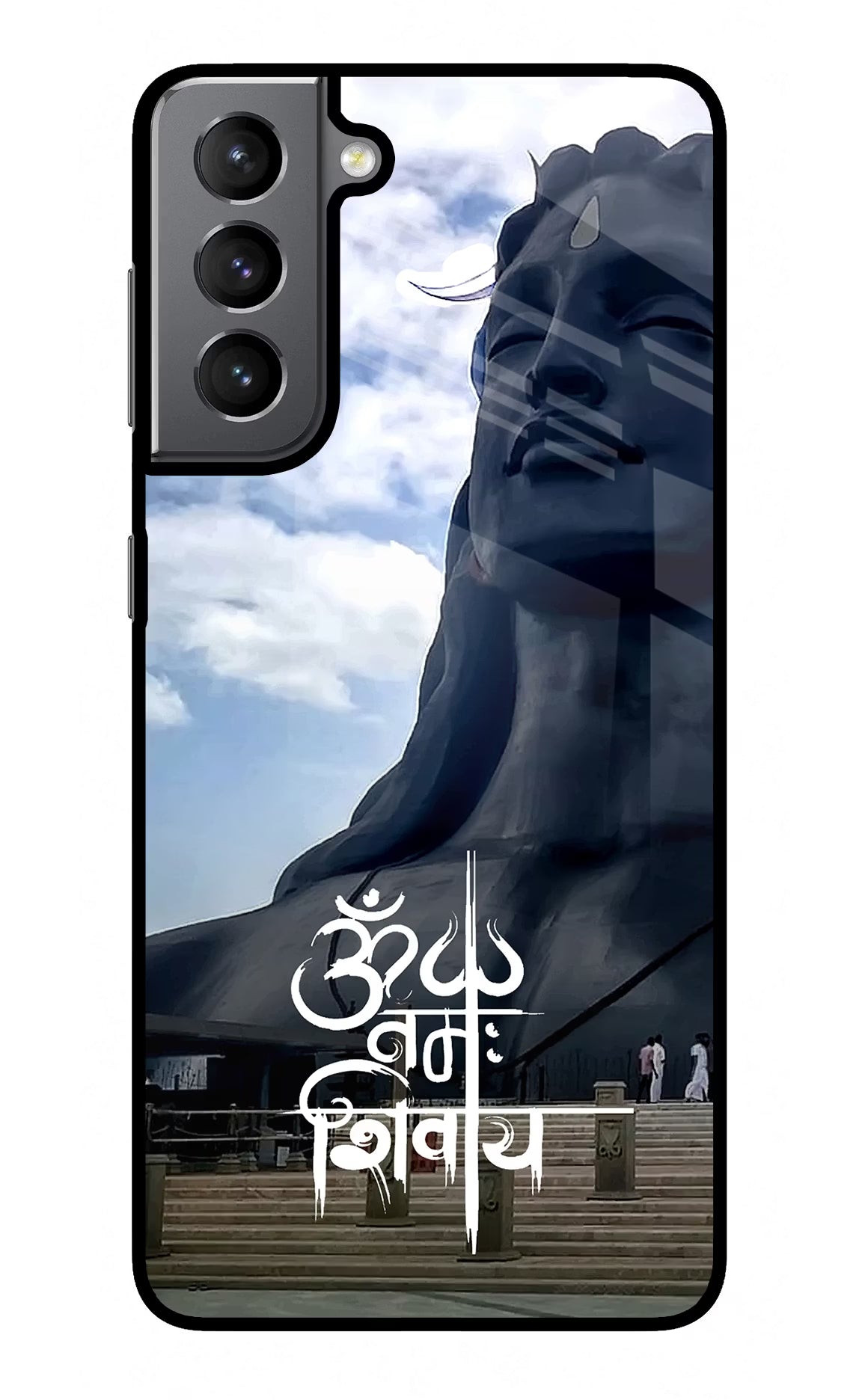 Om Namah Shivay Samsung S21 Plus Glass Case Back Cover by Casekaro