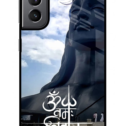 Om Namah Shivay Samsung S21 Plus Glass Case