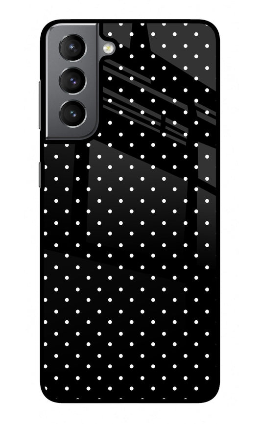 White Dots Samsung S21 Plus Glass Case