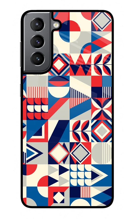 Colorful Pattern Samsung S21 Plus Glass Case