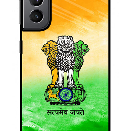 Satyamev Jayate Flag Samsung S21 Plus Glass Case