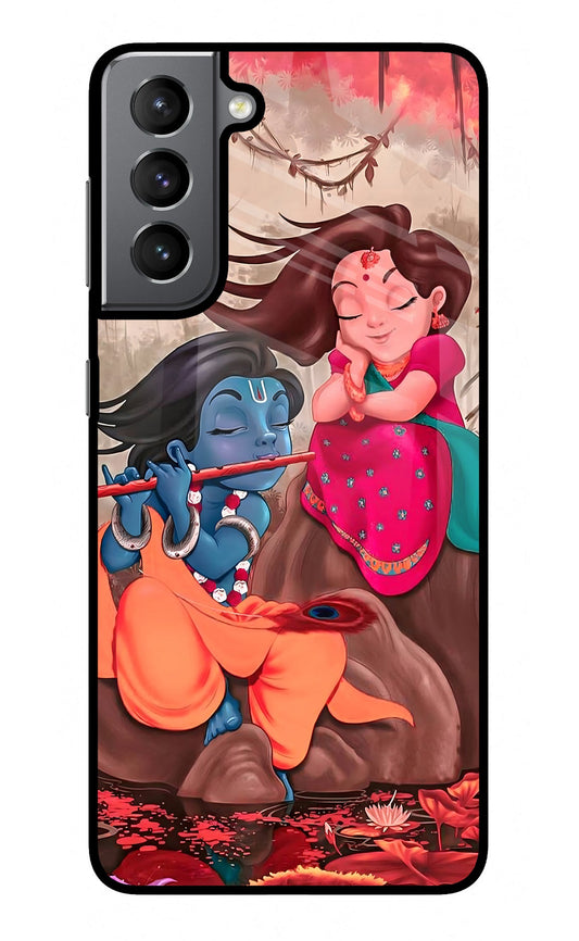 Radhe Krishna Samsung S21 Plus Glass Case